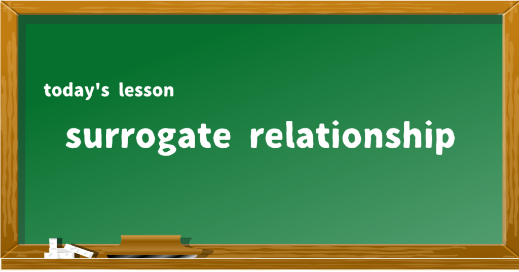 surrogate relationship